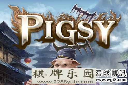 PG电子游戏沙龙游戏推出“猪八戒”